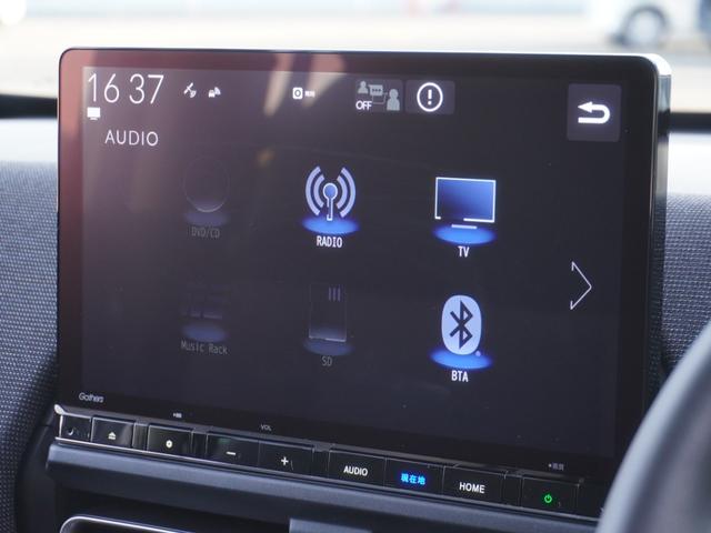 フリード エアーＥＸ　弊社元デモカー　１１インチナビ（純正用品ＬＸＭ－２４７ＶＦＬｉ）　バックカメラ　ドラレコ　ＥＴＣ　両側電動スライドドア　シートヒーター　Ｂｌｕｅｔｏｏｔｈ　ＬＥＤライト　ブラインドスポットモニター（67枚目）