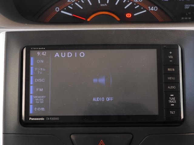 タント Ｌ　７インチナビ（Ｐａｎａｓｏｎｉｃ　ＣＮ－Ｒ３００ＷＤ）　ＥＴＣ　アイドリングストップ　マニュアルエアコン　パワーステアリング　パワーウィンドウ　ＣＤ・ＤＶＤ再生　電動格納ドアミラー（41枚目）