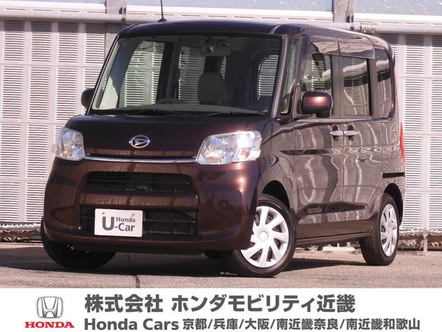 タント Ｌ　７インチナビ（Ｐａｎａｓｏｎｉｃ　ＣＮ－Ｒ３００ＷＤ）　ＥＴＣ　アイドリングストップ　マニュアルエアコン　パワーステアリング　パワーウィンドウ　ＣＤ・ＤＶＤ再生　電動格納ドアミラー（65枚目）