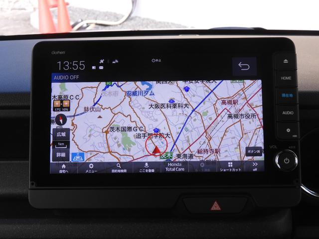 Ｎ－ＢＯＸカスタム ターボコーディネートスタイル　弊社元デモカー　９インチナビ（純正用品ＬＸＵ－２４２ＮＢｉ）　バックカメラ　ドラレコ　ＥＴＣ　両側電動スライドドア　シートヒーター　障害物センサー　Ｂｌｕｅｔｏｏｔｈ　ＬＥＤオートライト　パドルシフト（3枚目）