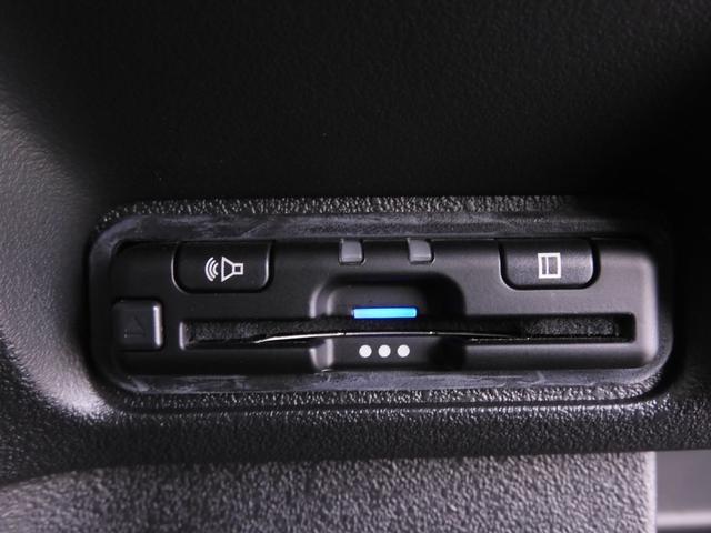 Ｎ－ＢＯＸカスタム ターボコーディネートスタイル　弊社元デモカー　９インチナビ（純正用品ＬＸＵ－２４２ＮＢｉ）　バックカメラ　ドラレコ　ＥＴＣ　両側電動スライドドア　シートヒーター　障害物センサー　Ｂｌｕｅｔｏｏｔｈ　ＬＥＤオートライト　パドルシフト（5枚目）