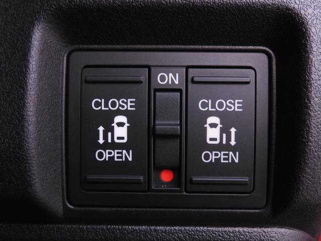 Ｎ－ＢＯＸカスタム ターボコーディネートスタイル　弊社元デモカー　９インチナビ（純正用品ＬＸＵ－２４２ＮＢｉ）　バックカメラ　ドラレコ　ＥＴＣ　両側電動スライドドア　シートヒーター　障害物センサー　Ｂｌｕｅｔｏｏｔｈ　ＬＥＤオートライト　パドルシフト（17枚目）