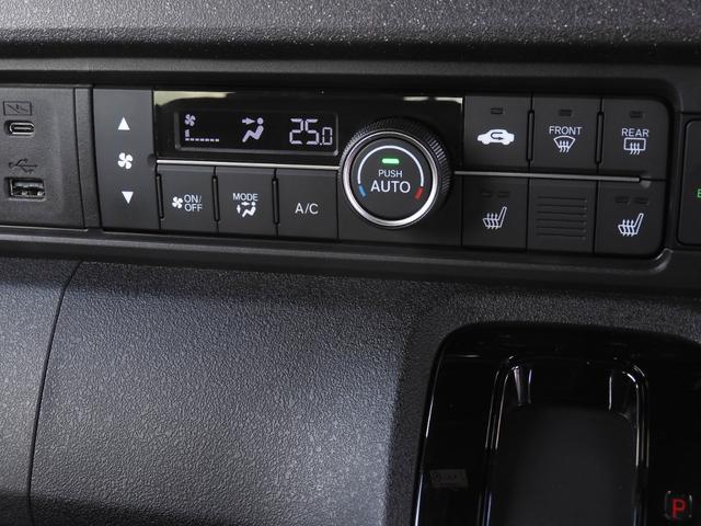 Ｎ－ＢＯＸカスタム ターボコーディネートスタイル　弊社元デモカー　９インチナビ（純正用品ＬＸＵ－２４２ＮＢｉ）　バックカメラ　ドラレコ　ＥＴＣ　両側電動スライドドア　シートヒーター　障害物センサー　Ｂｌｕｅｔｏｏｔｈ　ＬＥＤオートライト　パドルシフト（41枚目）