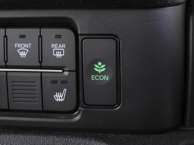 Ｎ－ＢＯＸカスタム ターボコーディネートスタイル　弊社元デモカー　９インチナビ（純正用品ＬＸＵ－２４２ＮＢｉ）　バックカメラ　ドラレコ　ＥＴＣ　両側電動スライドドア　シートヒーター　障害物センサー　Ｂｌｕｅｔｏｏｔｈ　ＬＥＤオートライト　パドルシフト（42枚目）