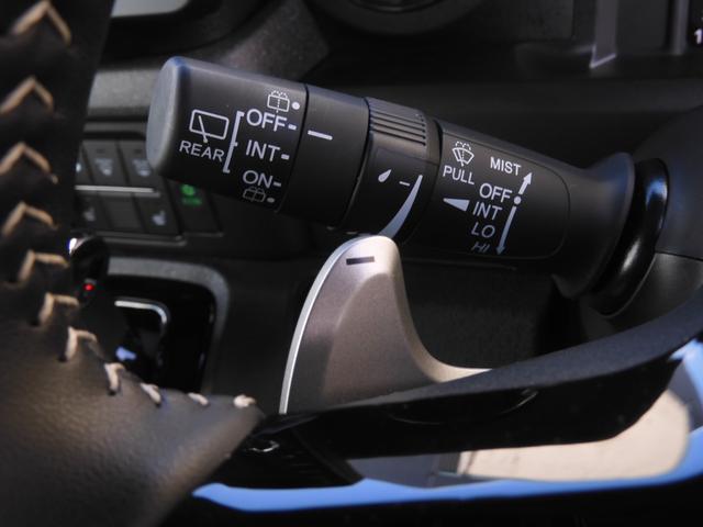 Ｎ－ＢＯＸカスタム ターボコーディネートスタイル　弊社元デモカー　９インチナビ（純正用品ＬＸＵ－２４２ＮＢｉ）　バックカメラ　ドラレコ　ＥＴＣ　両側電動スライドドア　シートヒーター　障害物センサー　Ｂｌｕｅｔｏｏｔｈ　ＬＥＤオートライト　パドルシフト（45枚目）