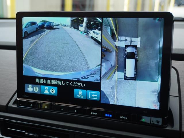 オデッセイハイブリッド e:HEVアブソルート・EX 弊社元デモカー 11インチナビ(純正用品LXM247VFLi) 全周囲カメラ ドラレコ ETC 両側電動スライドドア シートヒーター Bluetooth LEDヘッドライト パドルシフト オットマン(4枚目)