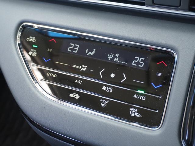 オデッセイハイブリッド e:HEVアブソルート・EX 弊社元デモカー 11インチナビ(純正用品LXM247VFLi) 全周囲カメラ ドラレコ ETC 両側電動スライドドア シートヒーター Bluetooth LEDヘッドライト パドルシフト オットマン(18枚目)