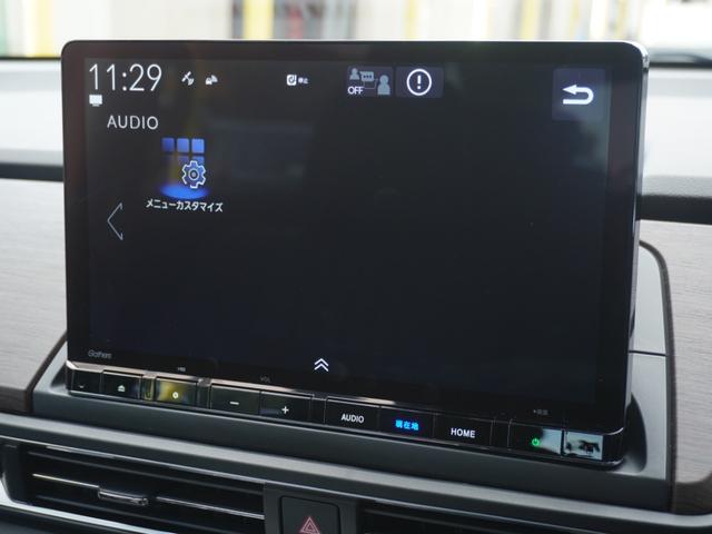 オデッセイハイブリッド e:HEVアブソルート・EX 弊社元デモカー 11インチナビ(純正用品LXM247VFLi) 全周囲カメラ ドラレコ ETC 両側電動スライドドア シートヒーター Bluetooth LEDヘッドライト パドルシフト オットマン(44枚目)