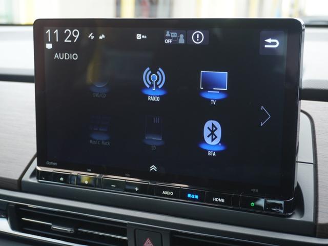 オデッセイハイブリッド e:HEVアブソルート・EX 弊社元デモカー 11インチナビ(純正用品LXM247VFLi) 全周囲カメラ ドラレコ ETC 両側電動スライドドア シートヒーター Bluetooth LEDヘッドライト パドルシフト オットマン(45枚目)