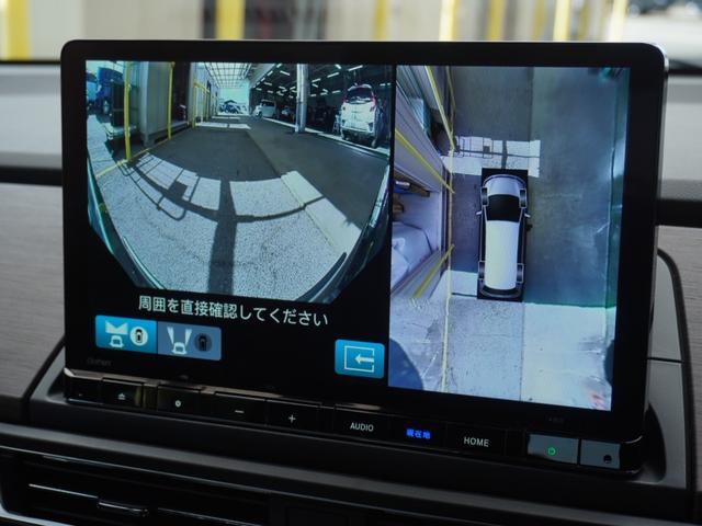 オデッセイハイブリッド e:HEVアブソルート・EX 弊社元デモカー 11インチナビ(純正用品LXM247VFLi) 全周囲カメラ ドラレコ ETC 両側電動スライドドア シートヒーター Bluetooth LEDヘッドライト パドルシフト オットマン(46枚目)