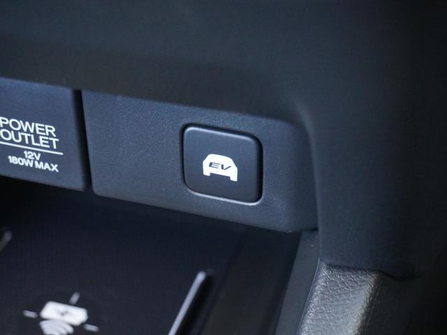 オデッセイハイブリッド e:HEVアブソルート・EX 弊社元デモカー 11インチナビ(純正用品LXM247VFLi) 全周囲カメラ ドラレコ ETC 両側電動スライドドア シートヒーター Bluetooth LEDヘッドライト パドルシフト オットマン(51枚目)