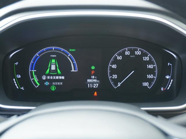 オデッセイハイブリッド e:HEVアブソルート・EX 弊社元デモカー 11インチナビ(純正用品LXM247VFLi) 全周囲カメラ ドラレコ ETC 両側電動スライドドア シートヒーター Bluetooth LEDヘッドライト パドルシフト オットマン(54枚目)