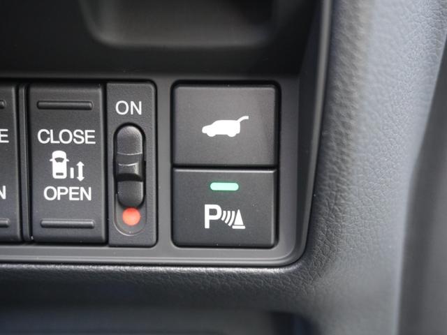 オデッセイハイブリッド e:HEVアブソルート・EX 弊社元デモカー 11インチナビ(純正用品LXM247VFLi) 全周囲カメラ ドラレコ ETC 両側電動スライドドア シートヒーター Bluetooth LEDヘッドライト パドルシフト オットマン(59枚目)