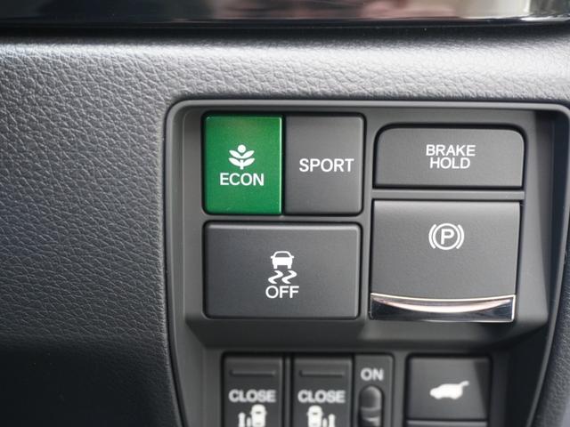 オデッセイハイブリッド e:HEVアブソルート・EX 弊社元デモカー 11インチナビ(純正用品LXM247VFLi) 全周囲カメラ ドラレコ ETC 両側電動スライドドア シートヒーター Bluetooth LEDヘッドライト パドルシフト オットマン(60枚目)