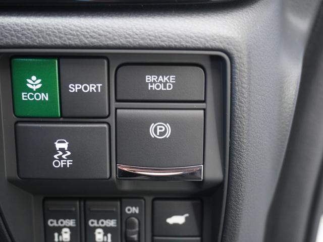 オデッセイハイブリッド e:HEVアブソルート・EX 弊社元デモカー 11インチナビ(純正用品LXM247VFLi) 全周囲カメラ ドラレコ ETC 両側電動スライドドア シートヒーター Bluetooth LEDヘッドライト パドルシフト オットマン(61枚目)