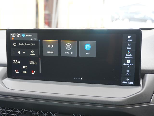 アコード e:HEV 弊社元デモカー Google搭載HondaCONNECTディスプレー 全周囲カメラ ドラレコ ETC2.0 シートヒーター Bluetooth USB入力端子 LEDオートライト ブラインドスポット(52枚目)