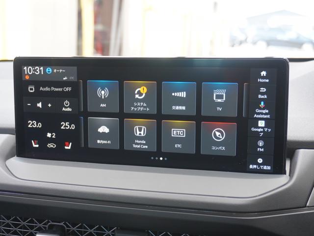 アコード e:HEV 弊社元デモカー Google搭載HondaCONNECTディスプレー 全周囲カメラ ドラレコ ETC2.0 シートヒーター Bluetooth USB入力端子 LEDオートライト ブラインドスポット(53枚目)