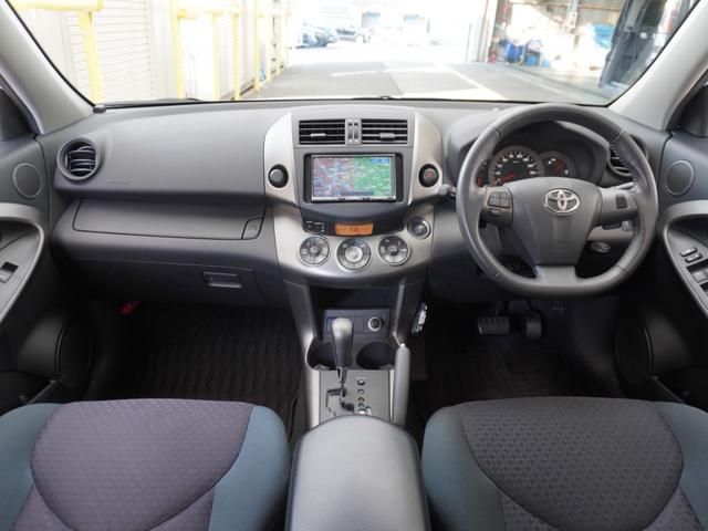 ヴァンガード 240SSパッケージ ワンオーナー車 社外ナビ(アルパインVIE-X077) ETC クルーズコントロール スマートキー 純正アルミホイール パドルシフト オートエアコン フルセグTV 電動格納ドアミラー(7枚目)