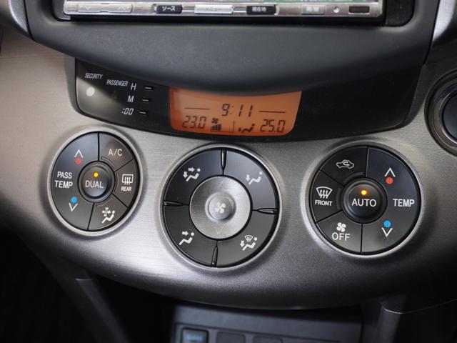 ヴァンガード 240SSパッケージ ワンオーナー車 社外ナビ(アルパインVIE-X077) ETC クルーズコントロール スマートキー 純正アルミホイール パドルシフト オートエアコン フルセグTV 電動格納ドアミラー(17枚目)