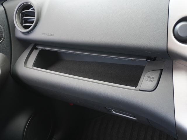 ヴァンガード 240SSパッケージ ワンオーナー車 社外ナビ(アルパインVIE-X077) ETC クルーズコントロール スマートキー 純正アルミホイール パドルシフト オートエアコン フルセグTV 電動格納ドアミラー(38枚目)