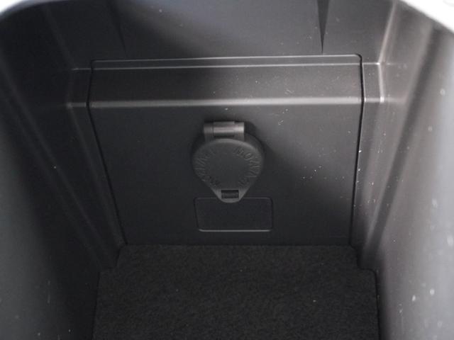 ヴァンガード 240SSパッケージ ワンオーナー車 社外ナビ(アルパインVIE-X077) ETC クルーズコントロール スマートキー 純正アルミホイール パドルシフト オートエアコン フルセグTV 電動格納ドアミラー(40枚目)