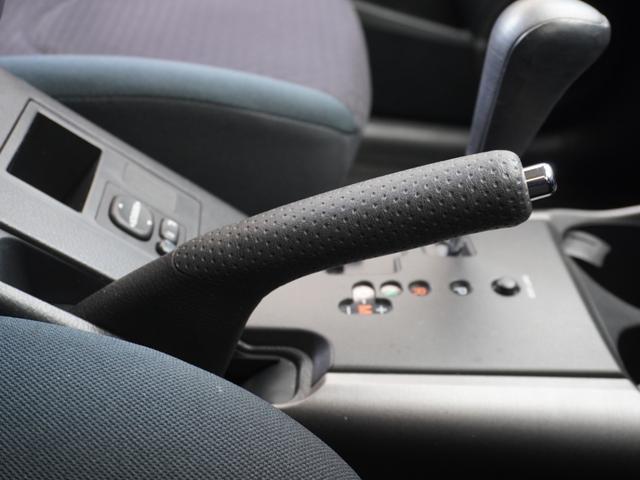 ヴァンガード 240SSパッケージ ワンオーナー車 社外ナビ(アルパインVIE-X077) ETC クルーズコントロール スマートキー 純正アルミホイール パドルシフト オートエアコン フルセグTV 電動格納ドアミラー(41枚目)