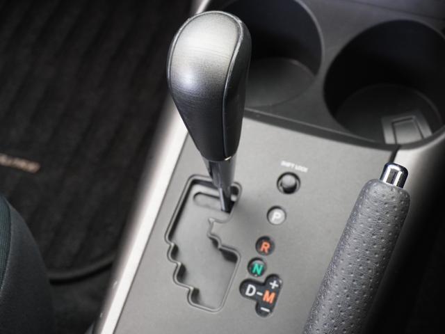 ヴァンガード 240SSパッケージ ワンオーナー車 社外ナビ(アルパインVIE-X077) ETC クルーズコントロール スマートキー 純正アルミホイール パドルシフト オートエアコン フルセグTV 電動格納ドアミラー(42枚目)