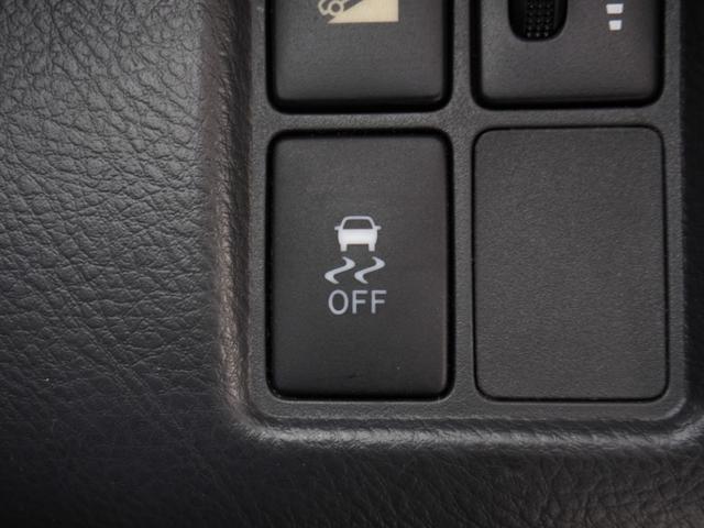 ヴァンガード 240SSパッケージ ワンオーナー車 社外ナビ(アルパインVIE-X077) ETC クルーズコントロール スマートキー 純正アルミホイール パドルシフト オートエアコン フルセグTV 電動格納ドアミラー(55枚目)