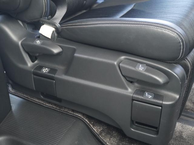 オデッセイ アブソルート・ＥＸ　ワンオーナー車　メーカー装着ナビ　バックカメラ　ＥＴＣ　リヤ席モニター　両側電動スライドドア　Ｂｌｕｅｔｏｏｔｈ　ＬＥＤオートライト　純正アルミホイール　パドルシフト　ブラインドスポットモニター（43枚目）