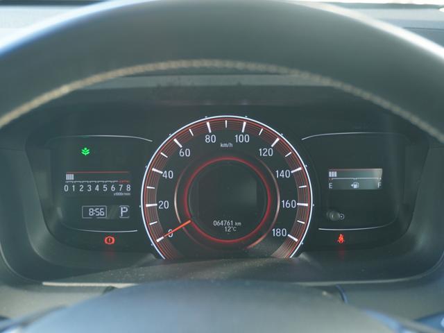 オデッセイ アブソルート・ＥＸ　ワンオーナー車　メーカー装着ナビ　バックカメラ　ＥＴＣ　リヤ席モニター　両側電動スライドドア　Ｂｌｕｅｔｏｏｔｈ　ＬＥＤオートライト　純正アルミホイール　パドルシフト　ブラインドスポットモニター（49枚目）