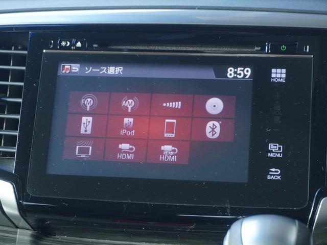 オデッセイ アブソルート・ＥＸ　ワンオーナー車　メーカー装着ナビ　バックカメラ　ＥＴＣ　リヤ席モニター　両側電動スライドドア　Ｂｌｕｅｔｏｏｔｈ　ＬＥＤオートライト　純正アルミホイール　パドルシフト　ブラインドスポットモニター（58枚目）