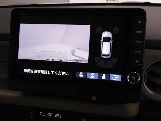 Ｎ－ＢＯＸ ベースグレード　弊社元デモカー　９インチナビ（純正用品ＬＸＵ－２４２ＮＢｉ）　バックカメラ　ドラレコ　ＥＴＣ　片側電動スライドドア　Ｂｌｕｅｔｏｏｔｈ　ＬＥＤオートライト　衝突被害軽減ブレーキ　サイドエアバック（4枚目）