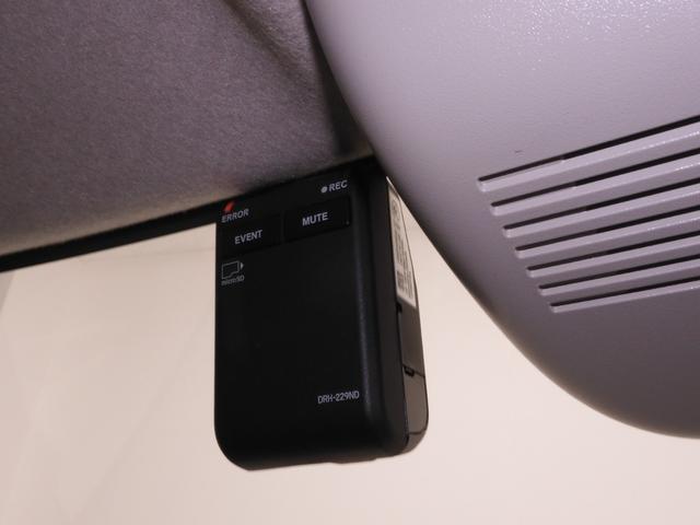 Ｎ－ＢＯＸ ベースグレード　弊社元デモカー　９インチナビ（純正用品ＬＸＵ－２４２ＮＢｉ）　バックカメラ　ドラレコ　ＥＴＣ　片側電動スライドドア　Ｂｌｕｅｔｏｏｔｈ　ＬＥＤオートライト　衝突被害軽減ブレーキ　サイドエアバック（6枚目）