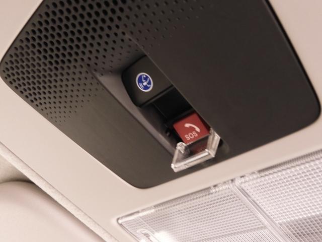 Ｎ－ＢＯＸ ベースグレード　弊社元デモカー　９インチナビ（純正用品ＬＸＵ－２４２ＮＢｉ）　バックカメラ　ドラレコ　ＥＴＣ　片側電動スライドドア　Ｂｌｕｅｔｏｏｔｈ　ＬＥＤオートライト　衝突被害軽減ブレーキ　サイドエアバック（18枚目）