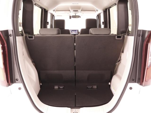 Ｎ－ＢＯＸ ベースグレード　弊社元デモカー　９インチナビ（純正用品ＬＸＵ－２４２ＮＢｉ）　バックカメラ　ドラレコ　ＥＴＣ　片側電動スライドドア　Ｂｌｕｅｔｏｏｔｈ　ＬＥＤオートライト　衝突被害軽減ブレーキ　サイドエアバック（32枚目）