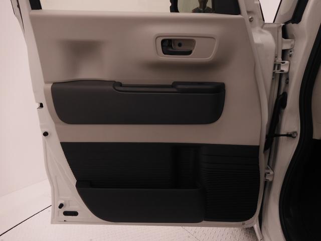 Ｎ－ＢＯＸ ベースグレード　弊社元デモカー　９インチナビ（純正用品ＬＸＵ－２４２ＮＢｉ）　バックカメラ　ドラレコ　ＥＴＣ　片側電動スライドドア　Ｂｌｕｅｔｏｏｔｈ　ＬＥＤオートライト　衝突被害軽減ブレーキ　サイドエアバック（42枚目）