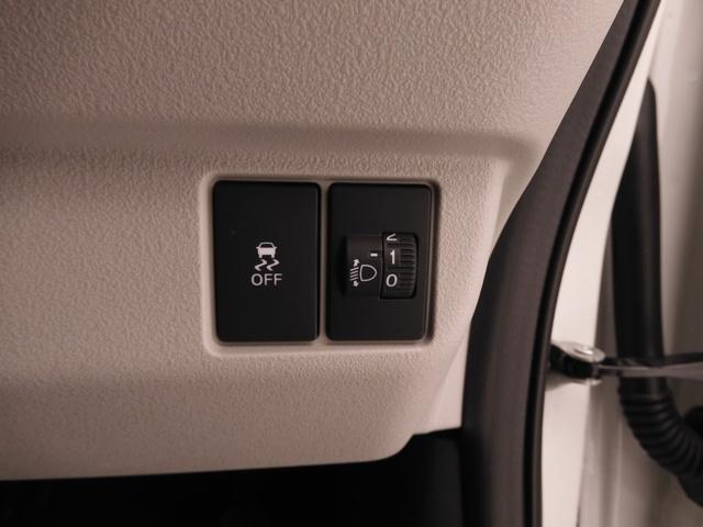 Ｎ－ＢＯＸ ベースグレード　弊社元デモカー　９インチナビ（純正用品ＬＸＵ－２４２ＮＢｉ）　バックカメラ　ドラレコ　ＥＴＣ　片側電動スライドドア　Ｂｌｕｅｔｏｏｔｈ　ＬＥＤオートライト　衝突被害軽減ブレーキ　サイドエアバック（46枚目）