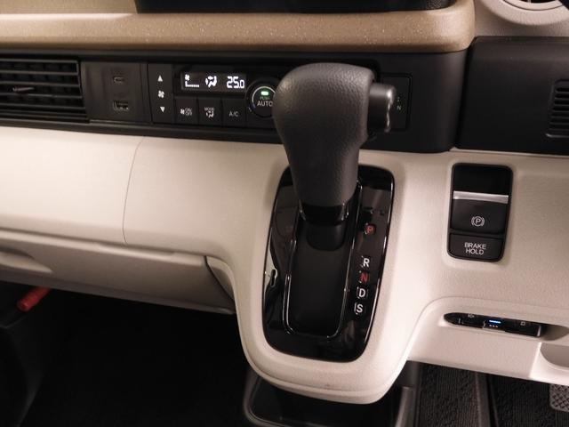 Ｎ－ＢＯＸ ベースグレード　弊社元デモカー　９インチナビ（純正用品ＬＸＵ－２４２ＮＢｉ）　バックカメラ　ドラレコ　ＥＴＣ　片側電動スライドドア　Ｂｌｕｅｔｏｏｔｈ　ＬＥＤオートライト　衝突被害軽減ブレーキ　サイドエアバック（52枚目）