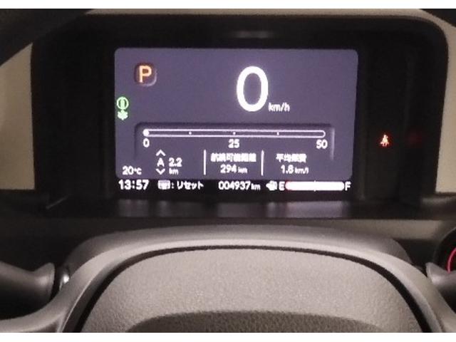 Ｎ－ＢＯＸ ベースグレード　弊社元デモカー　９インチナビ（純正用品ＬＸＵ－２４２ＮＢｉ）　バックカメラ　ドラレコ　ＥＴＣ　片側電動スライドドア　Ｂｌｕｅｔｏｏｔｈ　ＬＥＤオートライト　衝突被害軽減ブレーキ　サイドエアバック（62枚目）