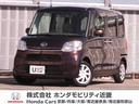 Ｌ　７インチナビ（Ｐａｎａｓｏｎｉｃ　ＣＮ－Ｒ３００ＷＤ）　ＥＴＣ　アイドリングストップ　マニュアルエアコン　パワーステアリング　パワーウィンドウ　ＣＤ・ＤＶＤ再生　電動格納ドアミラー（65枚目）