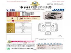 ����ξ���־����񢡰��̺���ˡ�����ܼ�ư�ֺ��궨��μ�ξ���־�����Ǥ��� 7