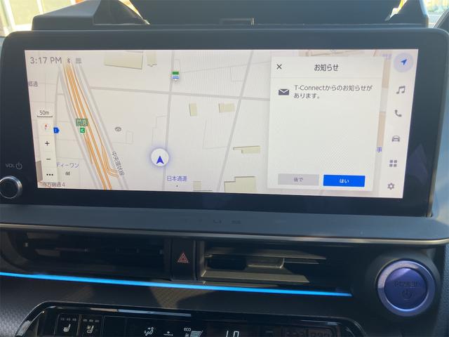 プリウス Z フルセグナビ バックカメラ 全周囲モニター Bluetooth接続 レーダークルーズコントロール オートライト ステアリングヒーター シートヒーター シートベンチレーション ETC2.0(9枚目)