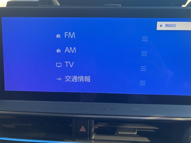 プリウス Z フルセグナビ バックカメラ 全周囲モニター Bluetooth接続 レーダークルーズコントロール オートライト ステアリングヒーター シートヒーター シートベンチレーション ETC2.0(10枚目)