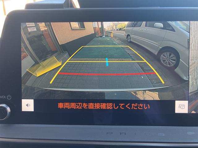 プリウス Z フルセグナビ バックカメラ 全周囲モニター Bluetooth接続 レーダークルーズコントロール オートライト ステアリングヒーター シートヒーター シートベンチレーション ETC2.0(13枚目)
