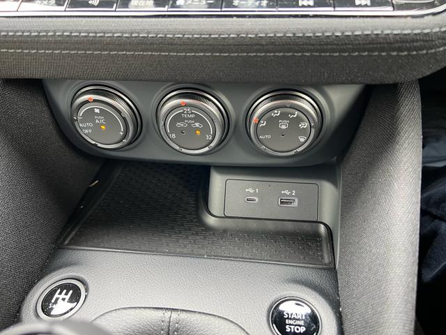 フェアレディZ ベースグレード 6速MT フルセグナビ バックカメラ Bluetooth接続 レーダークルーズコントロール キーレス プッシュスタート マット(10枚目)