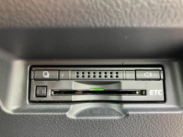 ヴィッツ ジュエラ　純正７型フルセグナビ／バックカメラ／ＥＴＣ／スマートキー／ステアリングスイッチ（22枚目）