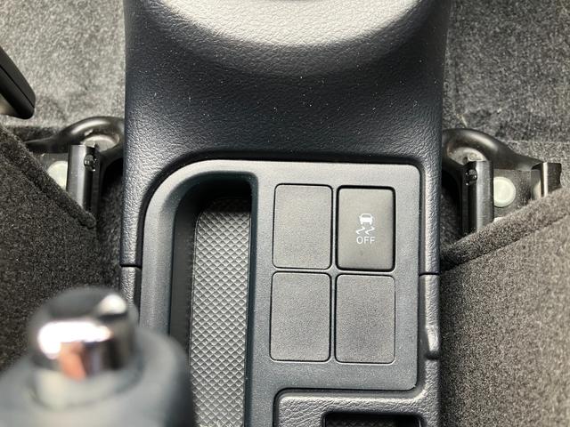 ヴィッツ ジュエラ　純正７型フルセグナビ／バックカメラ／ＥＴＣ／スマートキー／ステアリングスイッチ（23枚目）