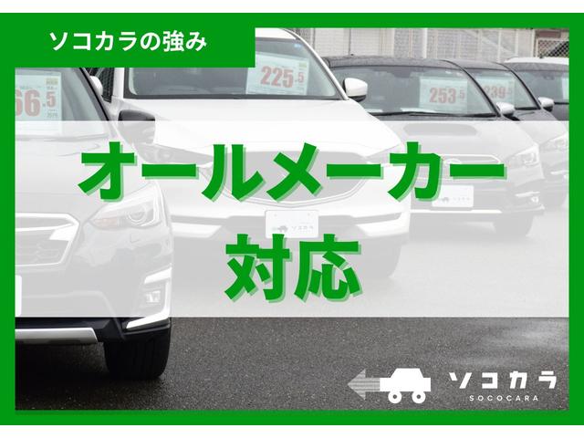 パッソ プラスハナ　ナビＣＮ－ＲＡ０４ＥＷＤ／電動格納ミラー／アイドリングストップ／横滑り防止装置／ヘッドライトレベライザー／ウインカーミラー（42枚目）