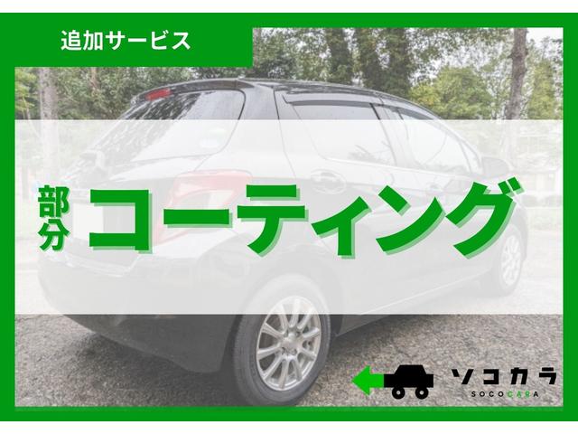 パッソ プラスハナ　ナビＣＮ－ＲＡ０４ＥＷＤ／電動格納ミラー／アイドリングストップ／横滑り防止装置／ヘッドライトレベライザー／ウインカーミラー（62枚目）