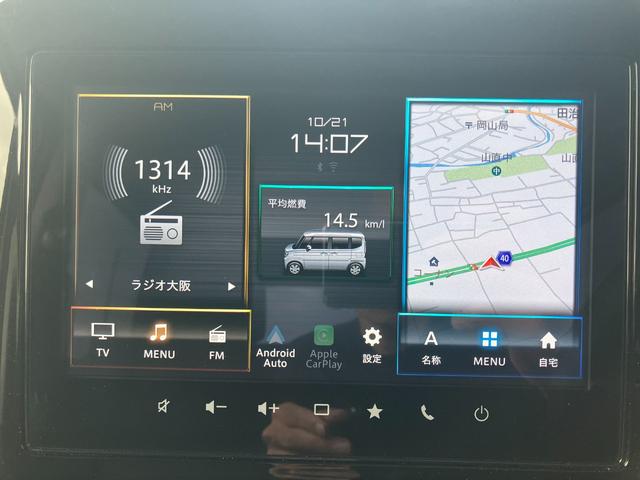 スペーシアカスタム ハイブリッドＸＳターボ　純正フルセグ９型ナビ／全方位モニター／ＡＡＣ／アップルカープレイ／アンドロイドオート／シートヒーター／ハンドルヒーター／ＥＴＣ／電子サイド／ヘッドアップディスプレイ／コーナーセンサー（4枚目）